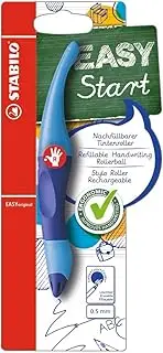 STABILO Ergonomischer Tintenroller für Rechtshänder - EASYoriginal in dunkel-/hellblau - Einzelstift - Schreibfarbe blau (löschbar) - inklusive Patrone