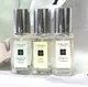 限時優惠【Jo Malone】JM/9ml/旅行香水/桂花/睡蓮/柚子/五月限定/亞洲花香/小香/隨身｜迷人香氛◆全館現貨快出