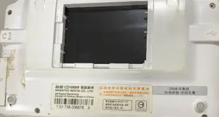 二手故障無敵CD-868電腦辭典電子辭典翻譯機(上電有反應但無法開機當銷帳零件品