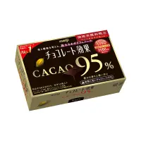 在飛比找家樂福線上購物網優惠-明治CACAO 95%黑巧克力(盒裝)