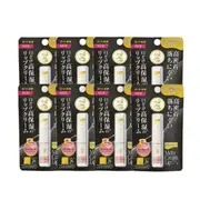 Rohto Mentholatum - Premium Melty Cream Lip Balm SPF 26 PA+++ - 2.4g - Blooming Honey (8ea) Set