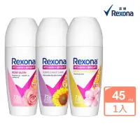 在飛比找momo購物網優惠-【Rexona 蕊娜】制汗爽身香體露45ML(淨亮制汗/完美