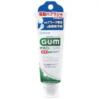 在飛比找比比昂日本好物商城優惠-三詩達 SUNSTAR 全仕康 Gum 電動牙刷專用 潔牙護
