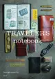 TRAVELER'S notebook旅人筆記本品牌誌