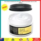 Cosrx - Advanced Snail 92 All in One Cream 100ml face moisturizer NEW AU