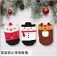 貝柔節慶系列止滑寶寶襪(3雙組)_聖誕節