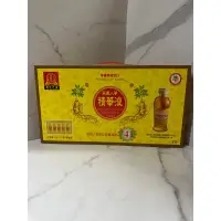 在飛比找蝦皮購物優惠-(現貨.當日可寄貨) 金蔘 高麗人蔘精華液禮盒120ml*5