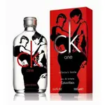 香水💕CALVIN KLEIN CK ONE COLLECTOR BOTTLE 玩家珍藏限量版香水 100ML【限定】