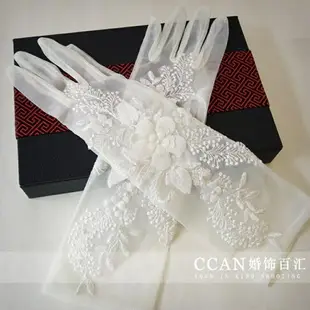 新娘手套 韓式精致蕾絲繡花長短款手套新娘結婚飾品 全館免運