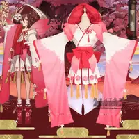 在飛比找蝦皮購物優惠-【 免運】二次元 cospaly C服  陰陽師cospla