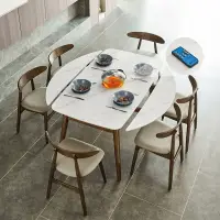 在飛比找樂天市場購物網優惠-桌子 巖板餐桌長方形實木伸縮餐桌小戶型家用折疊橢圓餐桌