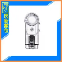 在飛比找蝦皮購物優惠-另有現金價優惠~RICOH THETA TW-1 潛水殼 水