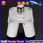 LF# 3/4 in1E27 Base Socket Splitter Light Lamp Bulb Adapter(E27-4E27)