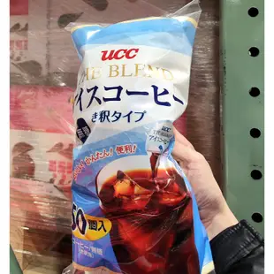 (現貨)日本🇯🇵 Costco好市多代購 無糖𝐔𝐂𝐂 冰咖啡球 膠囊咖啡 50入