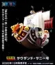 超合金 航海王 海賊王 草帽海賊團 千陽號 Thousand Sunny 代理版