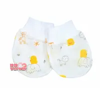 在飛比找樂天市場購物網優惠-黃色小鴨GT-81621印花紗布手套 ，呵護寶寶細嫩的肌膚