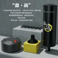 在飛比找樂天市場購物網優惠-拳擊沙袋散打立式家用成人沙包拳擊柱不倒翁拳擊反應兒童體育用品