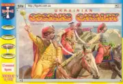 ORION 1:72 17th CENTURY 0RI72014 UKRAINIAN COSSAKS CAVALRY (12 MOUNTED FIGURES)