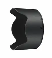 Nikon HB-74 Hood for AF-S 24-70mm f/2.8E ED VR
