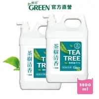 在飛比找蝦皮購物優惠-綠的GREEN 抗菌潔手乳加侖桶3800mlx2 (茶樹清香
