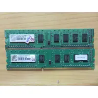 在飛比找蝦皮購物優惠-D.桌上型電腦記憶體-Transcend 創見 DDR3 1