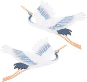 Generic 2pcs Crane Embroidered Patches for DIY Crafts Small Sewing Appliques for Clothing Backpacks Hats Easy to Use Decorative and Repair Accessories