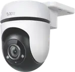 TP-LINK Outdoor HD Pan/Tilt Security Wi-Fi Camera