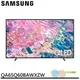 SAMSUNG 三星 65吋 4K QLED量子連網液晶顯示器 液晶電視 QA65Q60BAWXZW Q60B