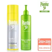 在飛比找momo購物網優惠-【Plantur39】玻尿酸咖啡因洗髮露250ml+植物與咖