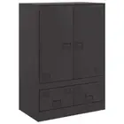 Steel Highboard Sideboard Buffet Cabinet Storage Rack Locker Shelf Cupboard