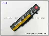 在飛比找Yahoo!奇摩拍賣優惠-E430 筆電維修零件 聯想 Lenovo 45N1043 