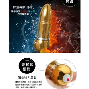 美國進口PIPEDREAM．PURE Aluminium鋁合金材質時尚精品按摩棒-S(金) CR保險套情人