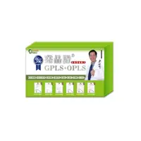 在飛比找momo購物網優惠-【生寶國際生技】升級版 GPLS☆專利綠蜂膠+OPLS小麥胚