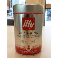 在飛比找蝦皮購物優惠-illy咖啡 illy 濾泡咖啡粉 - 中焙 【 穀華記食品