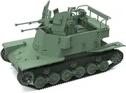 LF87845 1/87 HO Scale Military Model Kit Japan So-Ki SPAA
