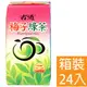 古道 梅子綠茶300ml 24罐/箱