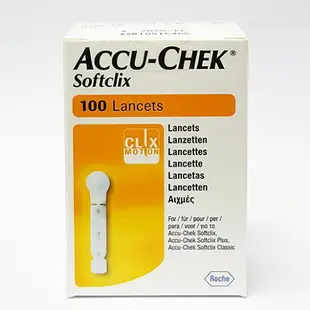 羅氏Accu-Chek舒柔採血針SOFTCLIX(100支/盒)(200支/盒) 羅氏原廠公司貨 羅氏血糖機專用