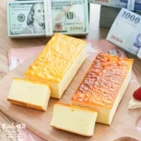 在飛比找momo購物網優惠-【木匠手作】鈔票岩燒乳酪(造型鈔票包裝蛋糕盒)