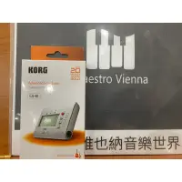 在飛比找蝦皮購物優惠-KORG CA-40調音器