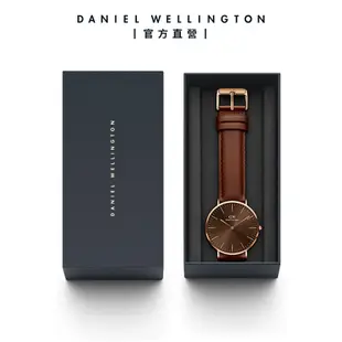 Daniel Wellington 手錶 男錶 Classic St Mawes Amber 40mm 琥珀棕真皮皮革錶-棕錶盤-玫瑰金框(DW00100627)