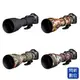 ★閃新★EC easyCover Tamron 150-600mm F5-6.3 Di VC USD G2 保護套