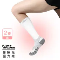 在飛比找momo購物網優惠-【A-MYZONE】醫療級壓力襪/靜脈曲張襪/壓力襪/運動襪