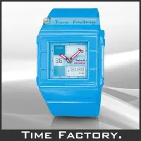 在飛比找Yahoo!奇摩拍賣優惠-時間工廠 無息分期 CASIO BABY-G 時尚方型雙顯錶
