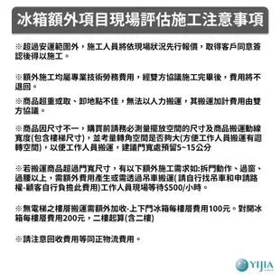 LG GN-HL567GB【直驅變頻雙門冰箱-鏡面曜石黑】525公升/1級能效/可申請退稅補助$5000/右開雙門冰箱