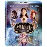 羊耳朵書店*迪士尼藍光/胡桃鉗與奇幻四國藍光BD THE NUTCRACKER AND THE FOUR REALMS