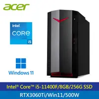 在飛比找蝦皮購物優惠-【Acer 宏碁】Nitro N50-620 電競桌上型電腦