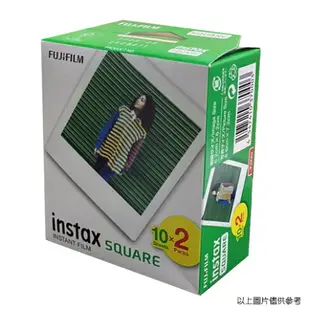 FUJIFILM 富士 Instax square SQ1 / SQ10 / SQ6 / SP3 方形 拍立得 底片 雙入(共20張)【APP下單4%點數回饋】