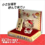 大賀屋 HELLOKITTY 開運 擺飾 裝飾 玻璃 金箔 裝飾品 家居飾品 擺設 KT 凱蒂貓 三麗鷗 正版授權 T00110146