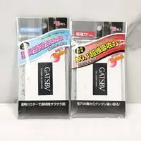 在飛比找樂天市場購物網優惠-✔️現貨 日本GATSBY 吸油面紙 超強力吸油面紙 蜜粉式