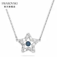 在飛比找momo購物網優惠-【SWAROVSKI 官方直營】Stella 鏈墜 星星 藍